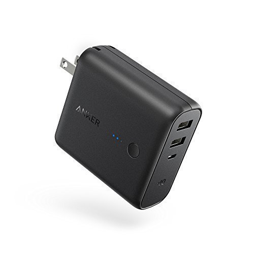 Powercore Fusion 5000 2-in-1 Portable Charger and Wall Charger - Best budget option